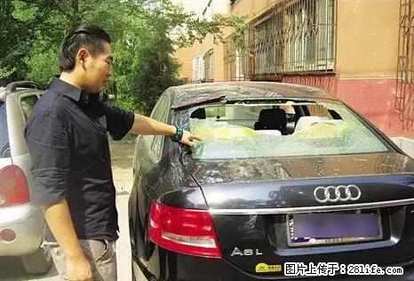 停车为什么要车头朝外？不是开玩笑，关键时刻真能救命 - 邯郸生活资讯 - 邯郸28生活网 hd.28life.net