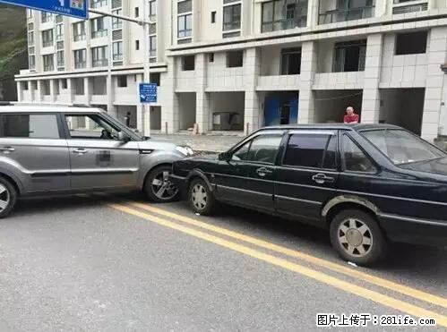 开车出事故没拍这5张照片，警察也帮不了你！ - 邯郸生活资讯 - 邯郸28生活网 hd.28life.net