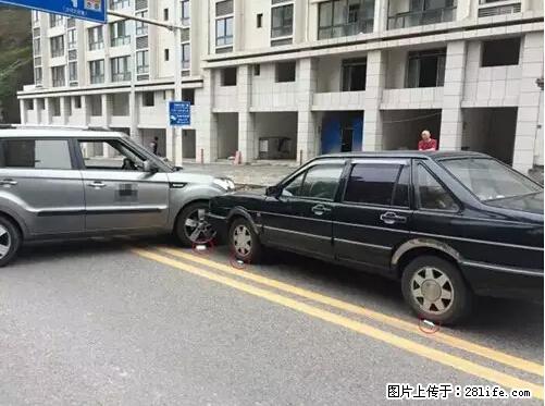 开车出事故没拍这5张照片，警察也帮不了你！ - 邯郸生活资讯 - 邯郸28生活网 hd.28life.net
