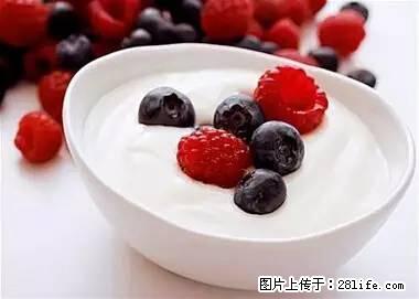 晕车、脚气、牙齿变黄、皮肤粗糙？学会这些三分钟搞定！ - 邯郸生活资讯 - 邯郸28生活网 hd.28life.net