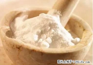 晕车、脚气、牙齿变黄、皮肤粗糙？学会这些三分钟搞定！ - 邯郸生活资讯 - 邯郸28生活网 hd.28life.net