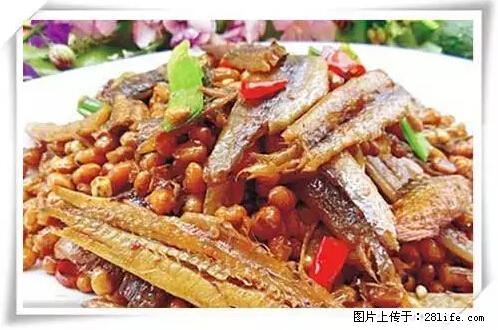 来广西旅游必吃这20道桂菜，不然就白来广西啦！ - 邯郸生活资讯 - 邯郸28生活网 hd.28life.net