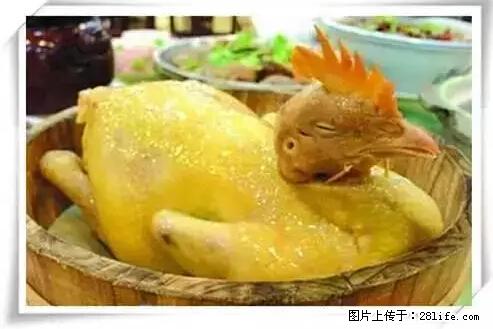 来广西旅游必吃这20道桂菜，不然就白来广西啦！ - 邯郸生活资讯 - 邯郸28生活网 hd.28life.net