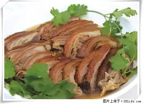 来广西旅游必吃这20道桂菜，不然就白来广西啦！ - 邯郸生活资讯 - 邯郸28生活网 hd.28life.net