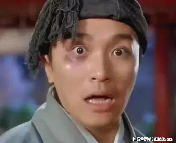 原来它这么毒，然而竟然满大街都是.... - 邯郸生活资讯 - 邯郸28生活网 hd.28life.net