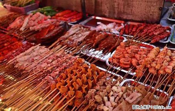 原来它这么毒，然而竟然满大街都是.... - 邯郸生活资讯 - 邯郸28生活网 hd.28life.net