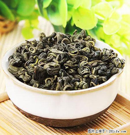 平乐石崖茶，珍贵仅次于金花茶 - 邯郸生活资讯 - 邯郸28生活网 hd.28life.net