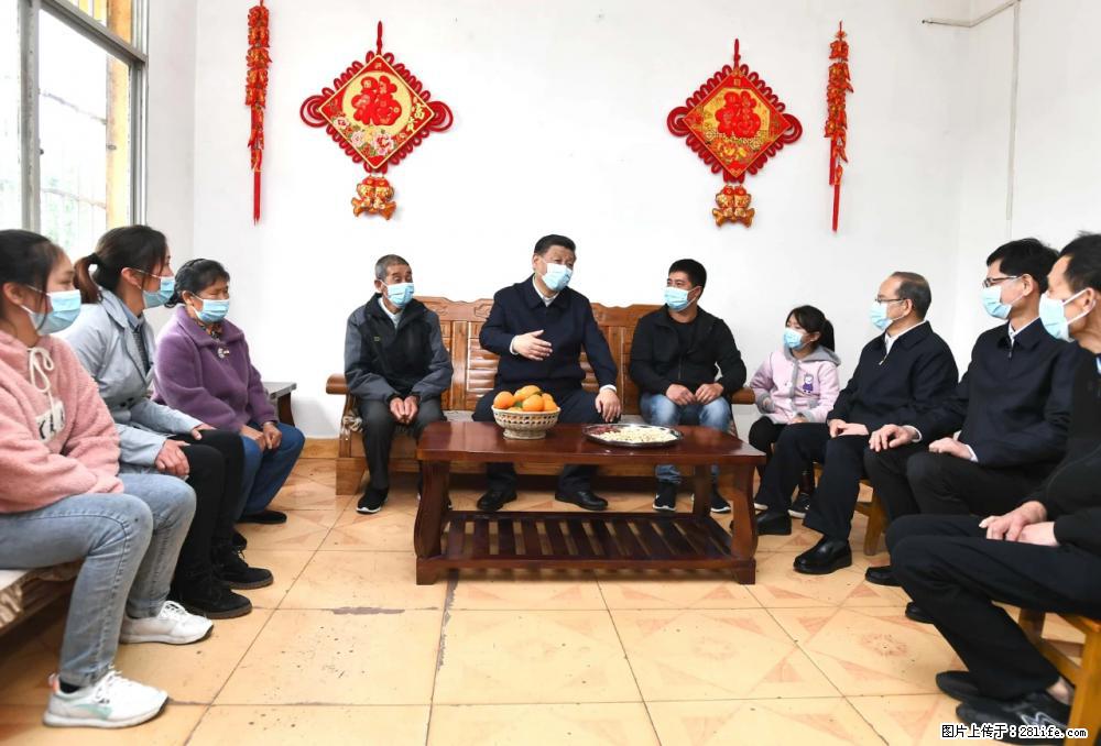 习近平赴广西考察调研 - 邯郸生活资讯 - 邯郸28生活网 hd.28life.net