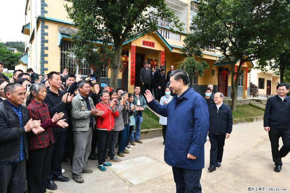 习近平赴广西考察调研 - 邯郸生活资讯 - 邯郸28生活网 hd.28life.net