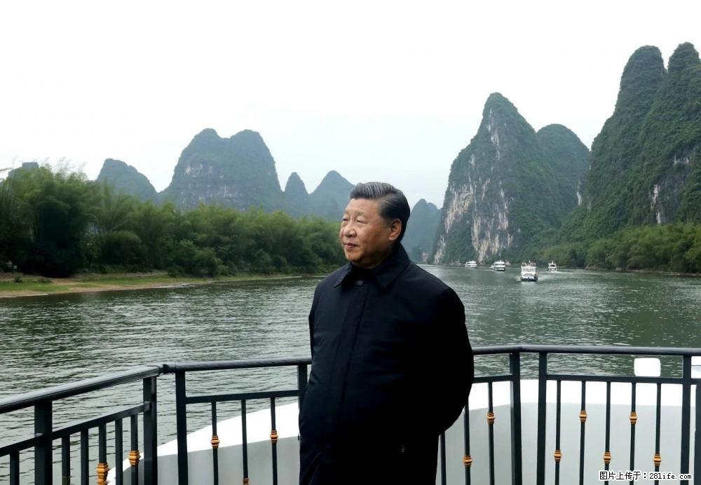 习近平赴广西考察调研 - 邯郸生活资讯 - 邯郸28生活网 hd.28life.net