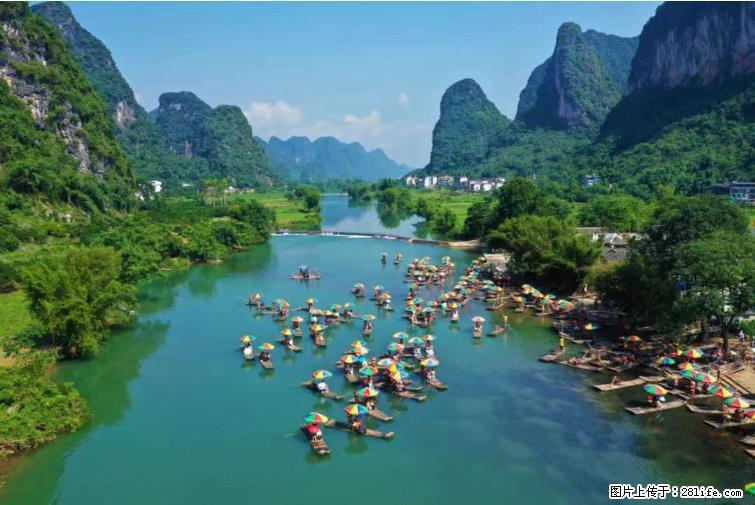 桂林市阳朔县遇龙河景区发布通知，从2022年4月5日起，骥马码头恢复营业。 - 邯郸生活资讯 - 邯郸28生活网 hd.28life.net